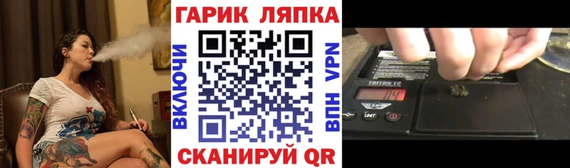Купить наркотики Мыски Амфетамин  Галлюциногенные грибы  Cocaine  НБОМе  ГАШИШ 