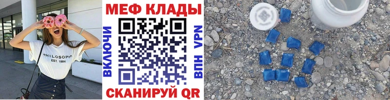  COCAIN Мыски