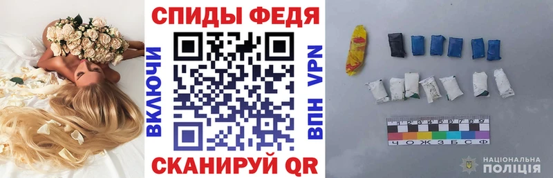 АМФ Розовый  магазин продажи   Мыски 