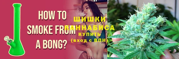 спайс Алагир