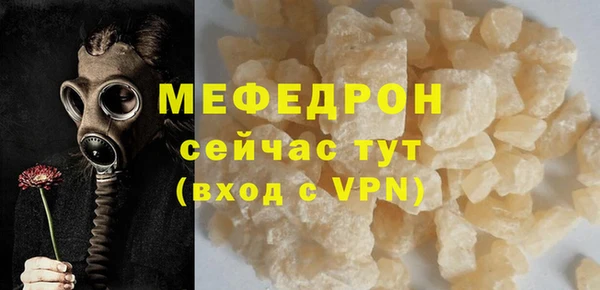 герыч Липки
