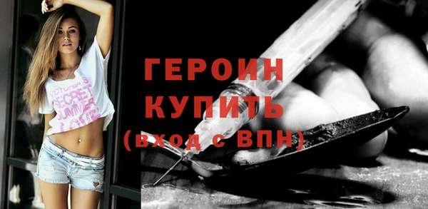 герыч Липки