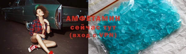 герыч Липки