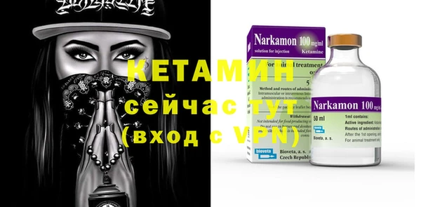дистиллят марихуана Аксай