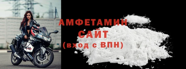 стафф Лиски