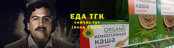 герыч Липки