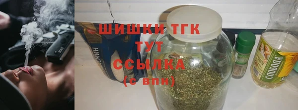 герыч Липки