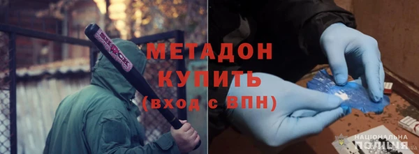 герыч Липки