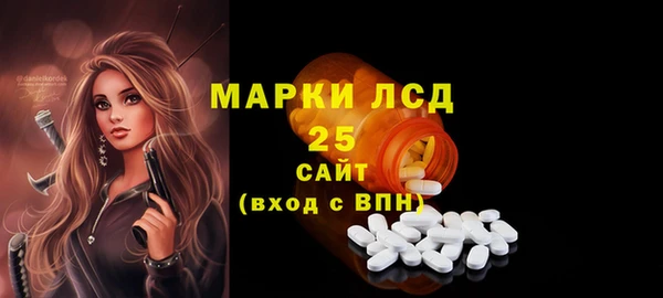 каннабис Лабытнанги