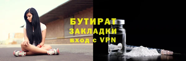 герыч Липки