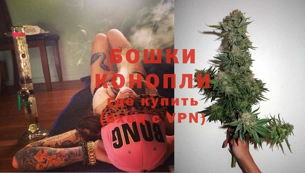 стафф Лиски