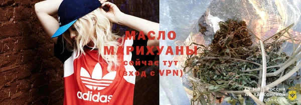 герыч Липки