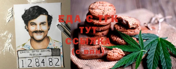 герыч Липки