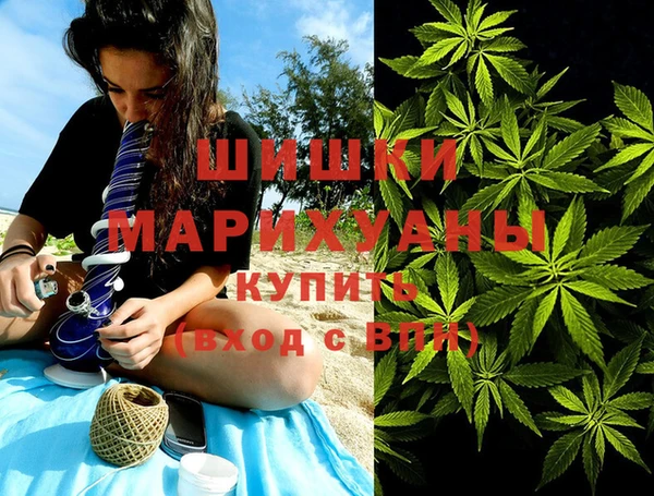 герыч Липки