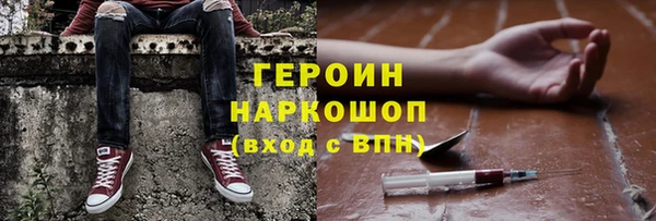 мяу мяу кристалл Лихославль