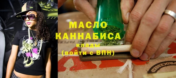 герыч Липки