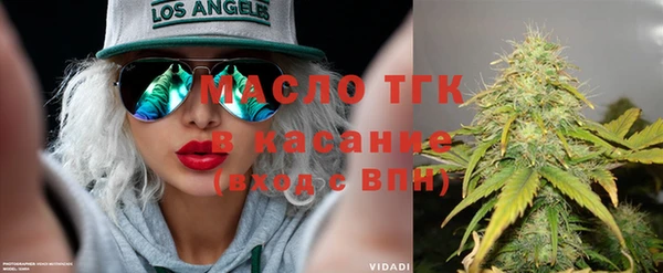 стафф Лиски
