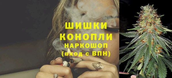 мяу мяу кристалл Лихославль