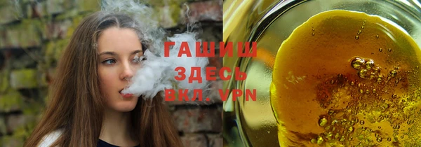 герыч Липки