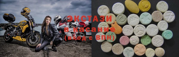 герыч Липки