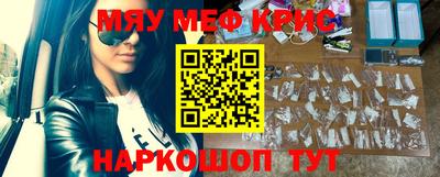 каннабис Берёзовский