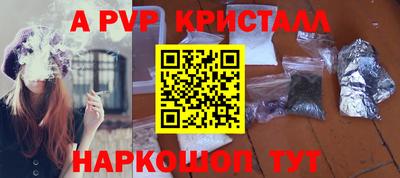 MDMA Premium VHQ Заволжье