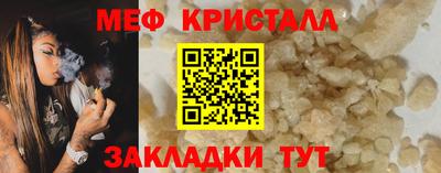 кокаин премиум Заводоуковск