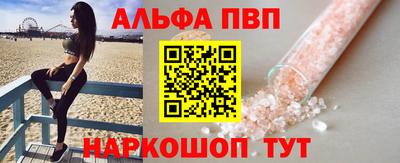 кокаин колумбия Ирбит