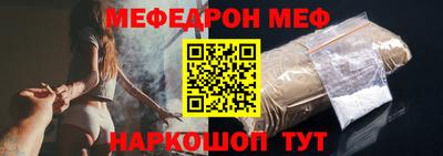 метадон Беслан