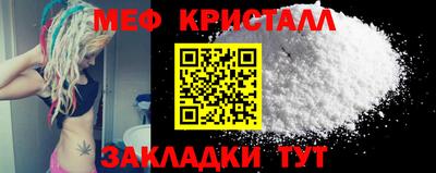 a pvp Жуковский