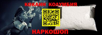 MDMA Premium VHQ Заволжье