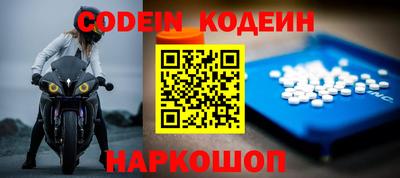 каннабис Берёзовский