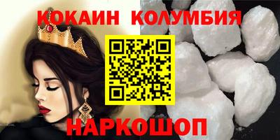 a pvp Жуковский