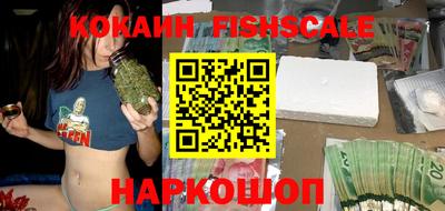 метадон Беслан