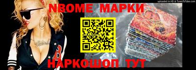 каннабис Берёзовский