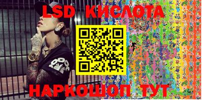 MDMA Premium VHQ Заволжье