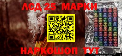 a pvp Жуковский