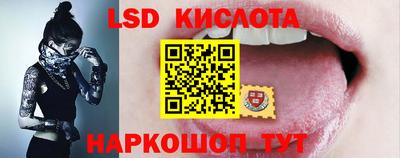 MDMA Premium VHQ Заволжье