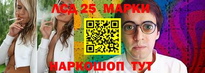 метадон Беслан