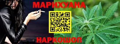 MDMA Premium VHQ Заволжье