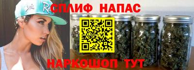 MDMA Premium VHQ Заволжье