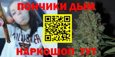 MDMA Premium VHQ Заволжье