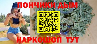 MDMA Premium VHQ Заволжье