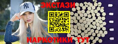 метадон Беслан