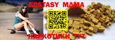 a pvp Жуковский