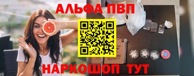 кокаин колумбия Ирбит