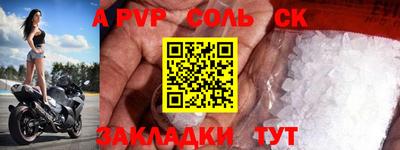 MDMA Premium VHQ Заволжье