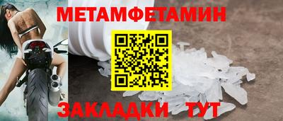 a pvp Жуковский