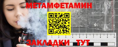 ECSTASY Изобильный