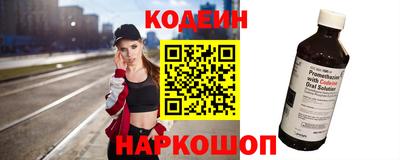 a pvp Жуковский